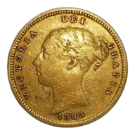 1883 Queen Victoria Young Head Shield Sydney Mint Gold Half Sovereign