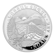 1 oz Noah's Ark Silver Coin