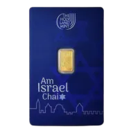 1 Gram Holy Land Mint Am Israel Chai Gold Bar (New w/ Assay)
