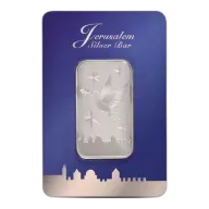 1 oz The Holy Land Silver Dove Of Peace Bar (New w/ Assay)