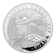 2026 1oz Armenian Noah's Ark Silver Coin