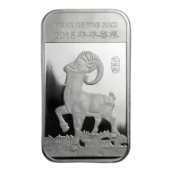 2015 Year Of The Ram 1 oz Silver Bar