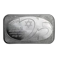 1 oz Silver Bar - Israel 25th Anniversary (U.S. Corporation)