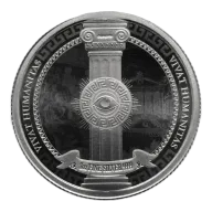 2023 Vivat Huminatas Niue 1oz 999 Silver Bullion Coin