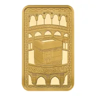 Ka `Bah. Mecca