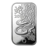 2013 Rand Refinery Snake 1 oz Silver Bar