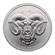 2026 1 oz Ram of Calvary Silver Coin
