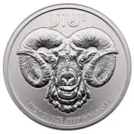 Ram of Calvary