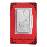 Pre-Owned 1 oz PAMP Suisse Lunar Silver Bar
