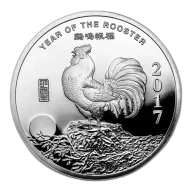 Perth Mint Lunar