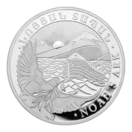 2024 Armenia 500 Dram 1-oz Silver Noah's Ark Coin Gem BU
