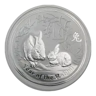 Pre-Owned Perth Mint Lunar