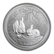 Pre-Owned Perth Mint Lunar