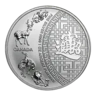 Pre-Owned 2014 Canadian Five Blessings 1oz Silver Coin - VAT Free