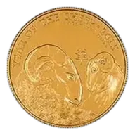 2015 1 oz Gold Lunar Year of the Sheep Royal Mint Bullion Coin