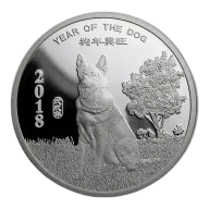2018 1 oz Silver Year of the Dog Apmex Round