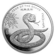 APMEX Lunar
