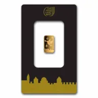 Jerusalem of Gold