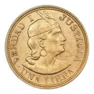 Peru 1 Libra Gold Coin - XF+ (Random Year)