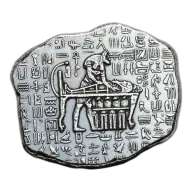 Pre-Owned Anubis Relic 1oz Hand-Poured Silver Bar