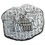 Egyptian Series