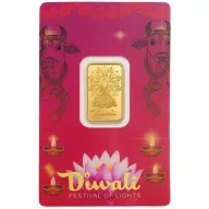 PAMP Diwali
