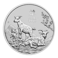5 oz Perth Mint Lunar Silver Coin