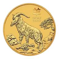 1/20 oz Perth Mint Lunar Gold Coin