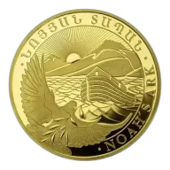 Armenian Gold Noah's Ark, 1 oz - Backdated