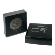 Pre-Owned 2017 Republic of Chad Egyptian Relic Ramesses II 2oz Silver Coin - VAT Free