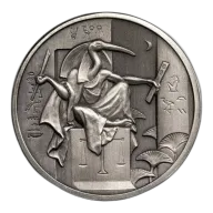 Egyptian Gods Series: Thoth 2 oz Silver Round UHR Antiqued Finish
