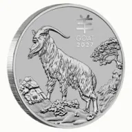 Perth Lunar