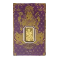 5g Happy Diwali Gold Bar