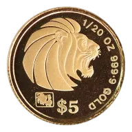 1993 1/20 oz Singapore Gold Lion Bullion Coin