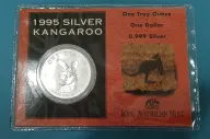 1995 Silver Kangaroo Dollar Australia Bullion Coin (#633)