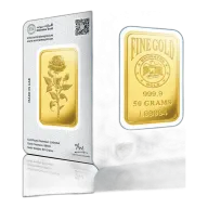 50g Emirates Gold Investment Gold Bar (999.9)