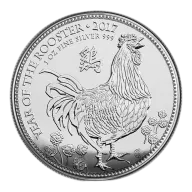 1oz Silver Royal Mint Lunar Year Of The Rooster (2017)