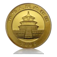 1oz Gold Chinese Panda (2005)