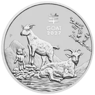 Perth Lunar