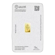 1g Rose emirates Gold