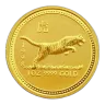 1 Oz Australian Lunar Series "Year of the Tiger" Gold Coin (1998) (Series 1)