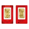 PAMP 100 Gram Lunar Monkey Gold Bar