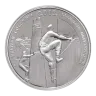 2002 50c Canadian Festivals: Squamish Days Loggers Sports (British Columbia) - Sterling Silver Coin