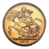 Gold Sovereign Coin - Random Year Young Victoria - .9167 Au - United Kingdom