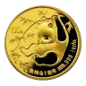 Chinese Gold Panda 1 Ounce 1985