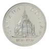 1976 $1 Library of Parliament - Silver Dollar