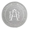 1 oz American Reserve Silver Round (New)