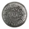 Kilo Silver South Korea Shield of Achilles Stacker