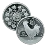 5 oz Year of the Rooster Silver Round