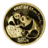 5 OZ CHINESE GOLD PANDA